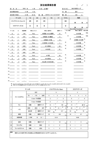 20230513-1.jpg