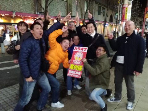 IMG_20180102_202509.jpg
