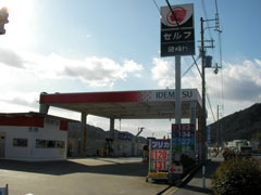 20100114-洗車0009.jpg