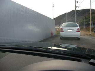 20100114-洗車0013.jpg