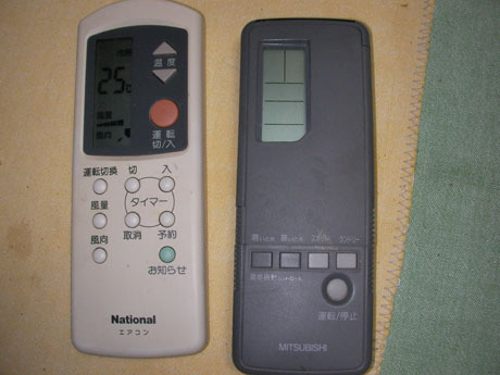 20100627-0007.jpg