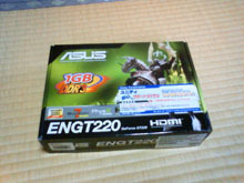 20100714_0066.jpg
