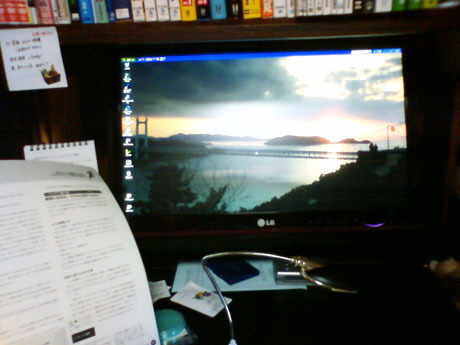 20100714_0070.jpg