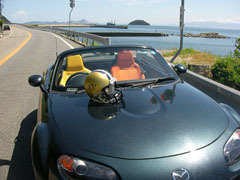 20100717-0003.jpg