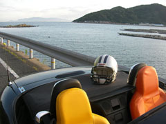 20100717-0006.jpg