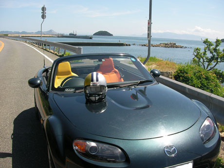 20100717-0042.jpg