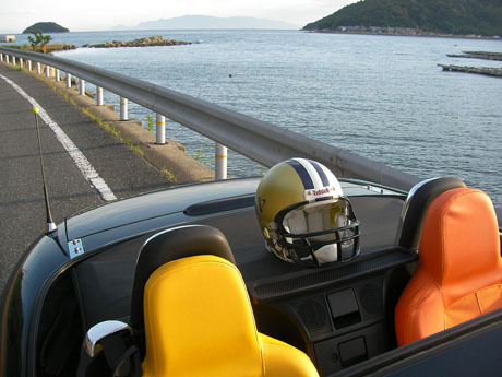20100717-0044.jpg