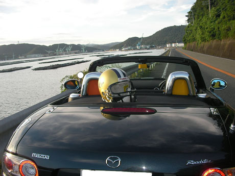 20100717-0048.jpg