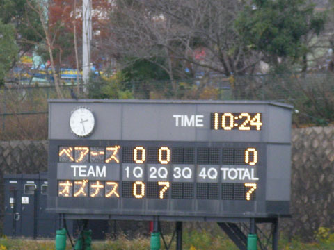20101211-0012.jpg