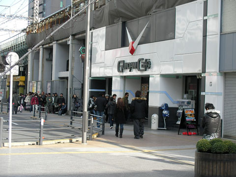 20110103-0002.jpg