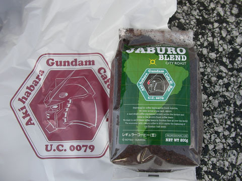 20110103-0005.jpg