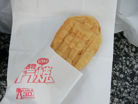 20110103-0006.jpg