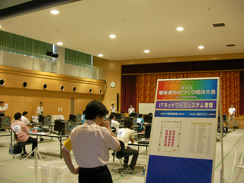 20110803-0001.jpg