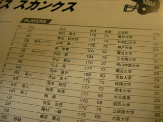 20131207_0023.jpg