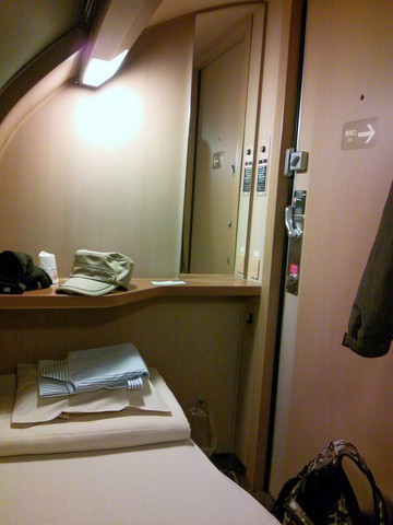 20140215-0002.JPG