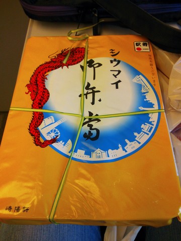 20140216-0003.JPG